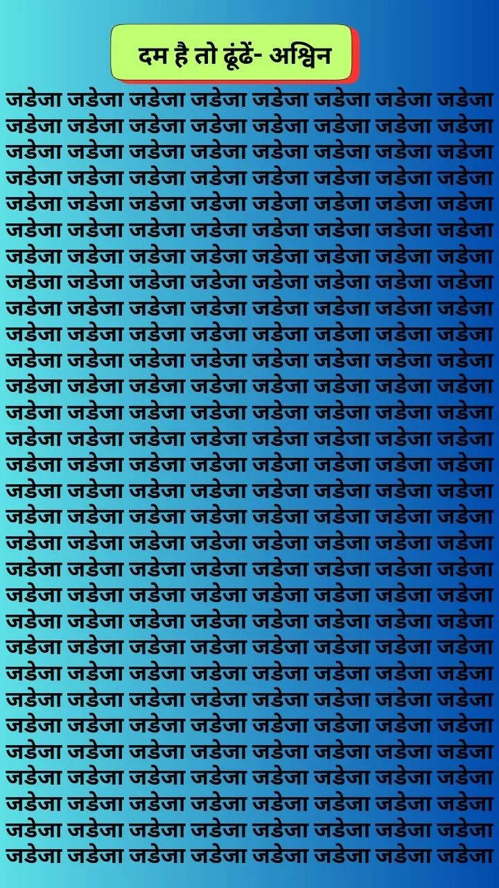 The fundamental aspects of one's nature is the same for...by Gurudev Sri  Sri Ravi Shankar, image size:720x1280