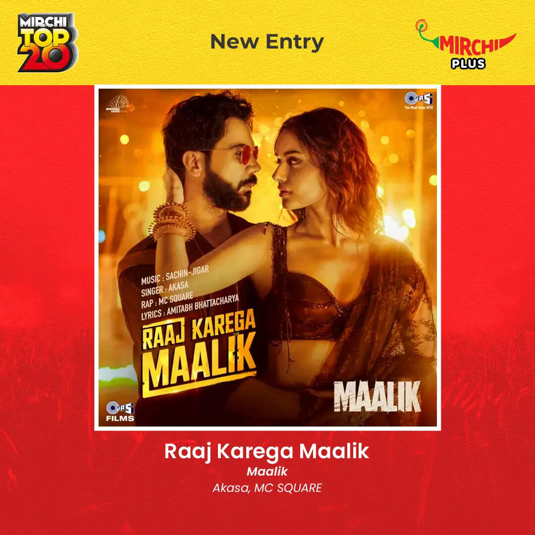 250709_MirchiTop20_Week26_NewEntry_02