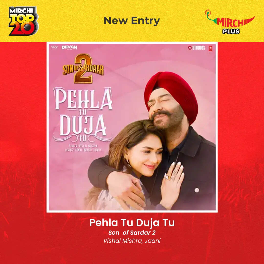 250715_MirchiTop20_Week27_NewEntry_02