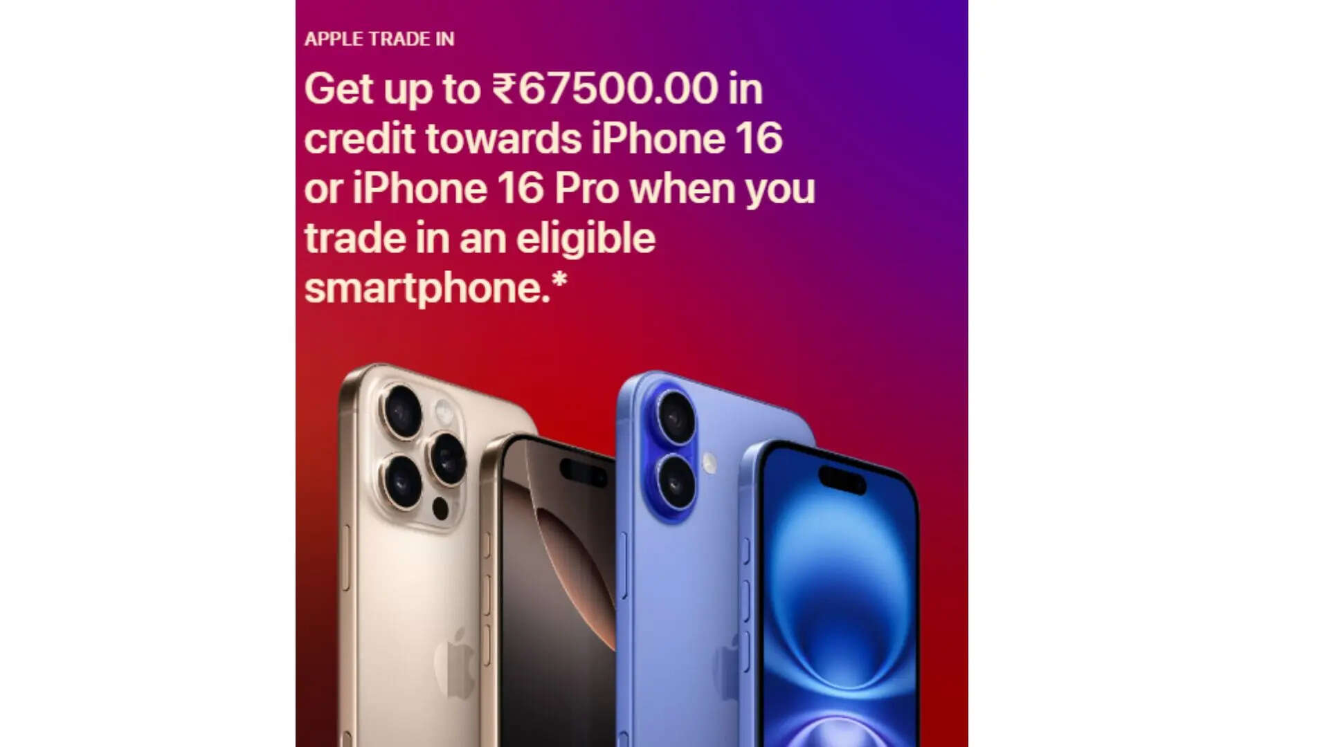 Apple Diwali Sale 2024 आईफोन 16 आईफोन 15 सीरिज पर मिल रहा भारी डिस्काउंट जानें कितने की कर सकते है बचत