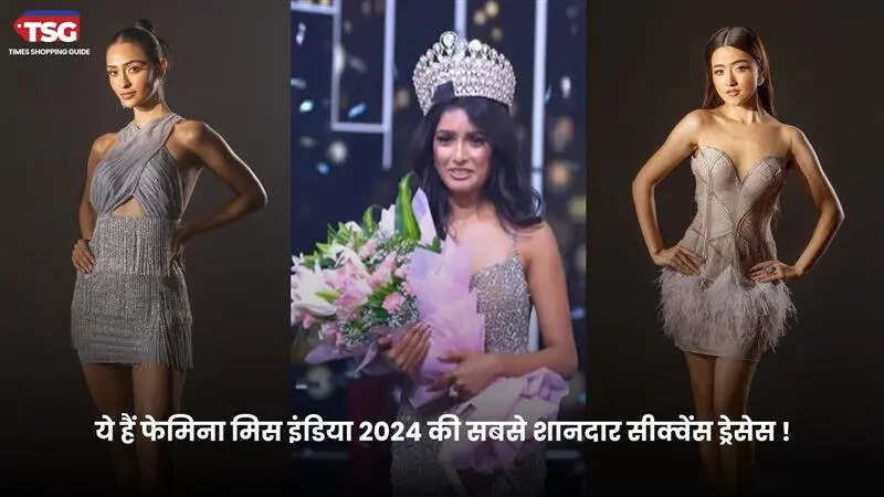 Femina Miss India 2024
