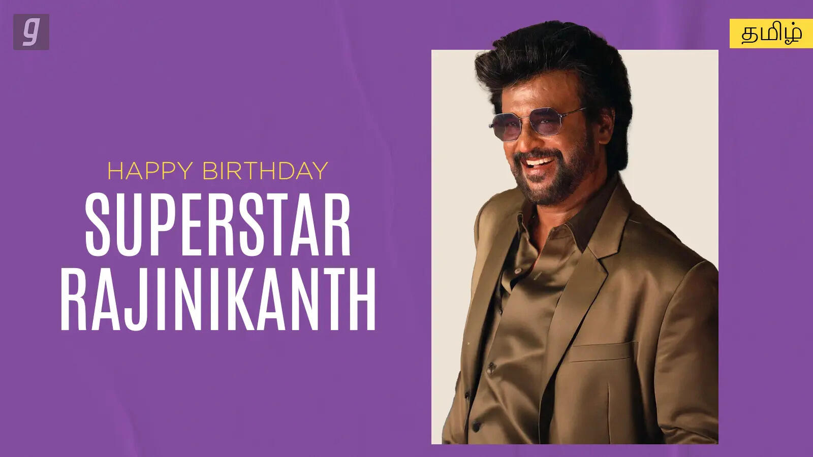 Celebrate Rajinikanth’s birthday with Gaana’s ultimate Thalaivar ...