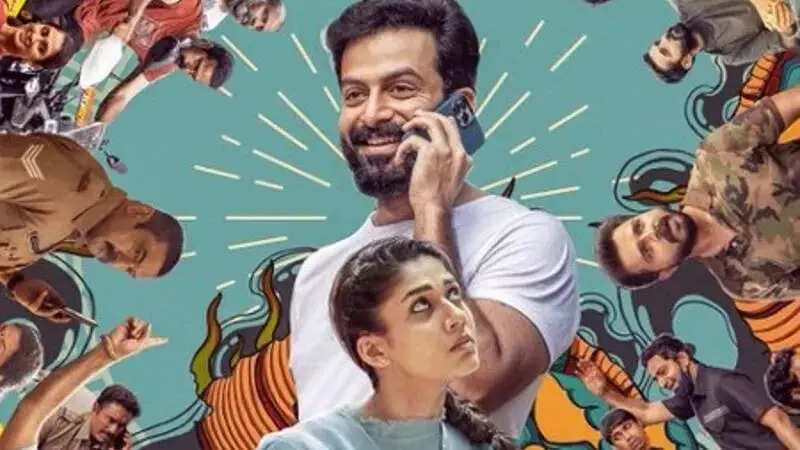 Alphonse Puthrens Gold starring Prithvir...