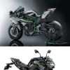 5 Best Kawasaki Superbikes You Can Buy In India, Kawasaki