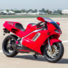 6 Highest Revving Japanese Superbikes Ever Made, 1988 Honda