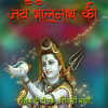 Good Monday Morning Images Monday Good Morning Blessings And Images With God for WhatsApp Times Now