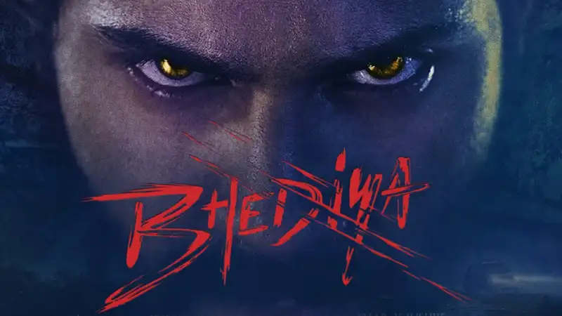 Bhediya teaser: Watch Varun Dhawan and Kriti Sanon's new film teaser now!