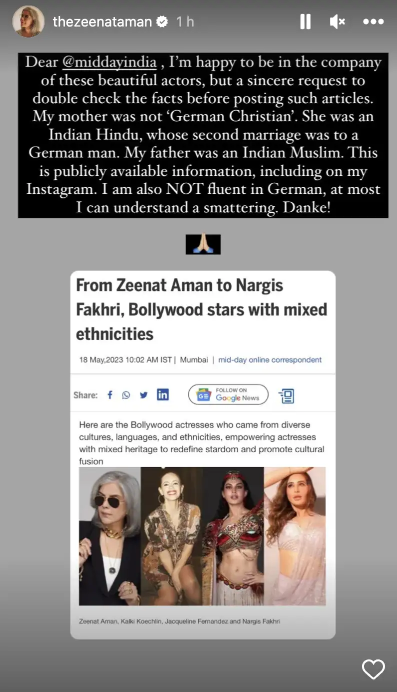 Zeenat Aman discussed the article on Instagram Stories