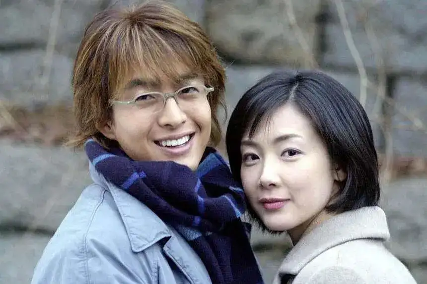 Winter Sonata