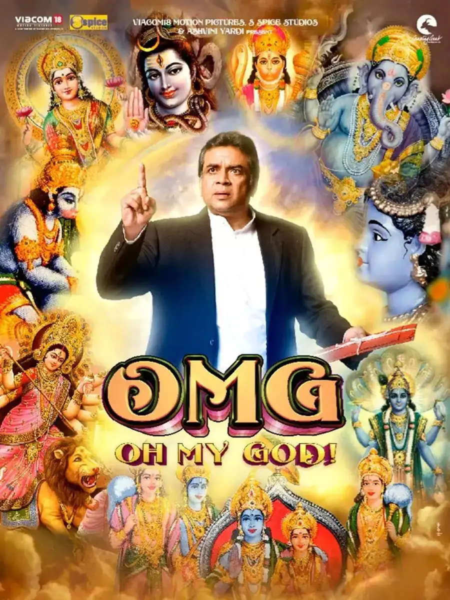 10 years of OMG: Oh My God!
