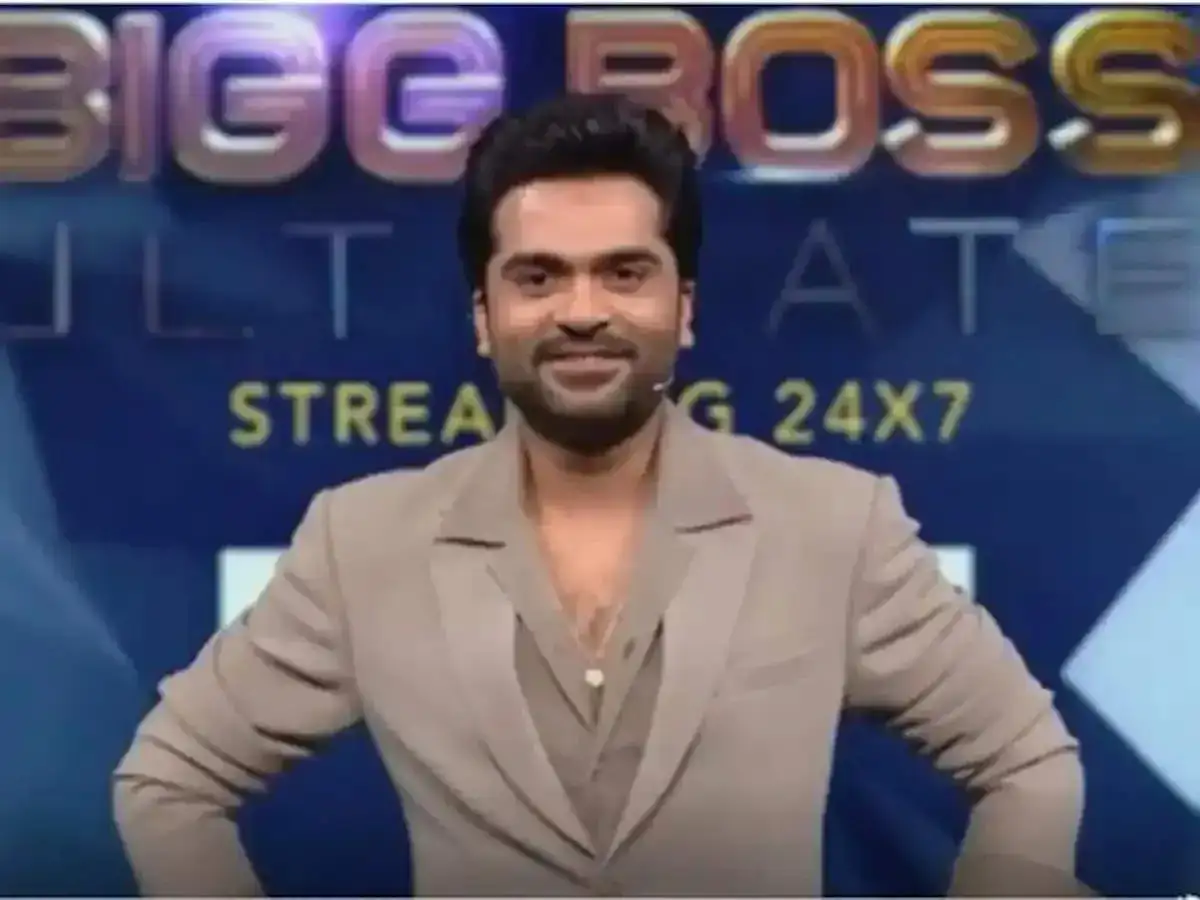 simbu bigg boss