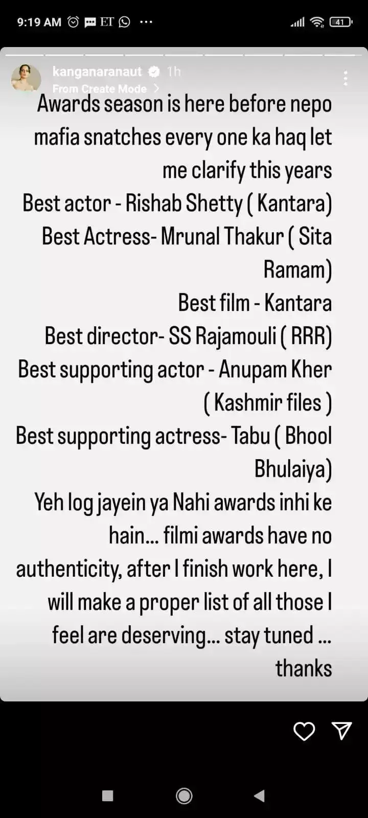 kangana list of winners.