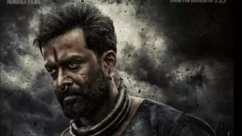 First Look of Prithviraj Sukumaran in Prabhas's 'Salaar' revealed