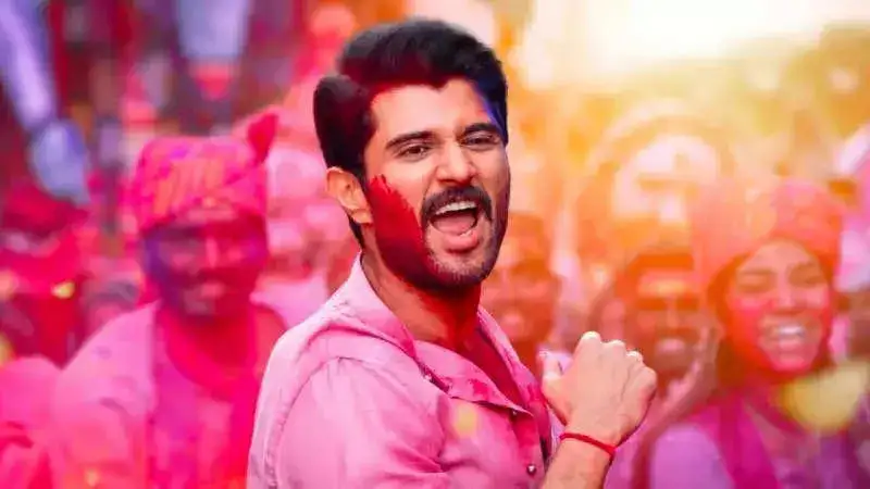 Vijay Deverakonda's groovy introduction song 'Dekho Re Dekho' from 'The Family Star' is out