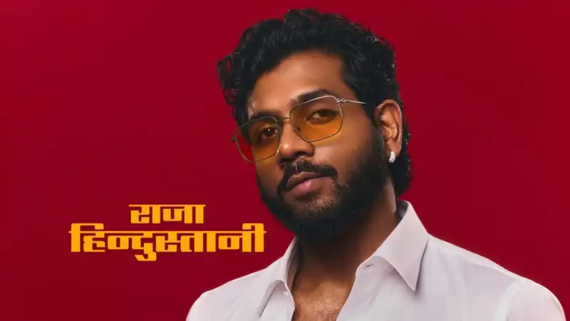 King drops new album 'Raja Hindustani', releases ‘Maza Pyaar Karne Main’ music video featuring Kumar Sanu