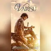 varisuu review thumb