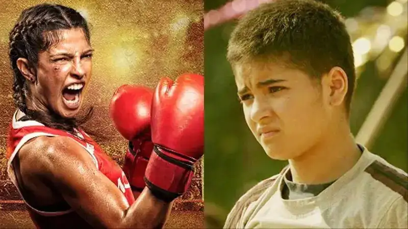 Girl Child Day 2025: Tune in to Gaana and celebrate the power!