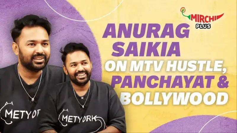 Indian musician Anurag Saikia talks about his musical journey. Exclusive