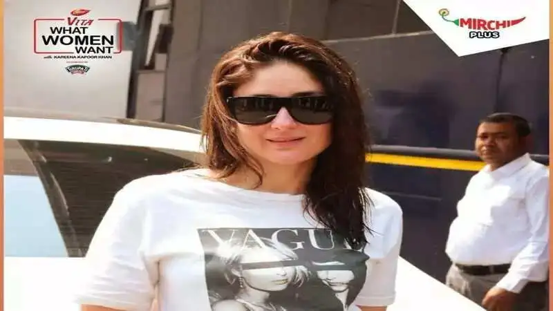 Kareena Kapoor says she invites her friends and family to her show because her fans want to see them talk