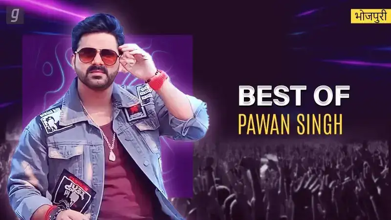 Celebrate Pawan Singh’s birthday weekend with exclusive Bhojpuri playlists on Gaana