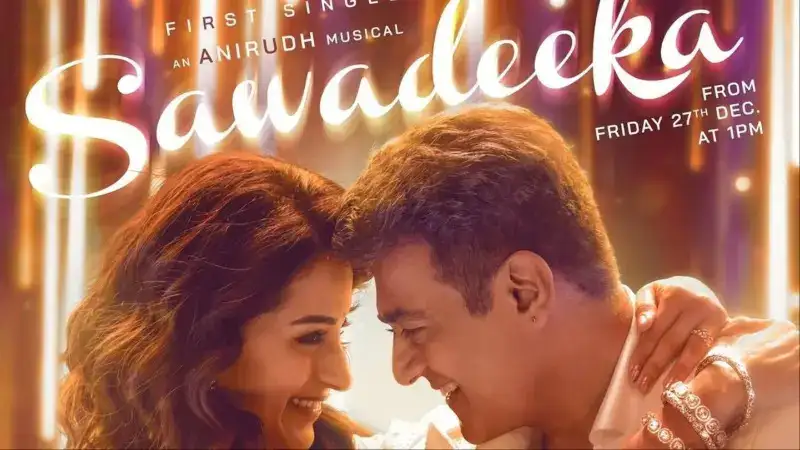 Anirudh Ravichander’s song ‘Sawadeeka’ out now! Listen on Gaana