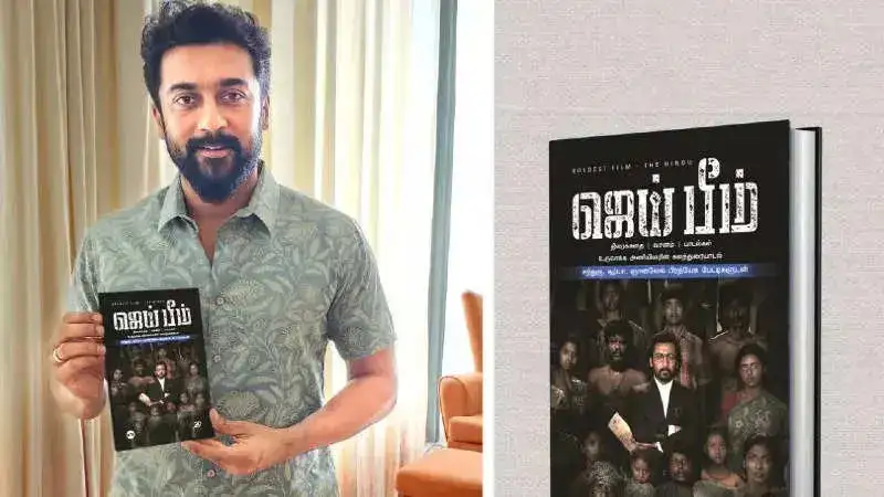 Suriya's Jai Bhim screenplay released as a book