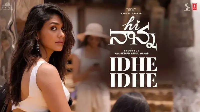 'Idhe Idhe' video song from 'Hi Nanna' featuring Nani and Mrunal Thakur is out! Watch now