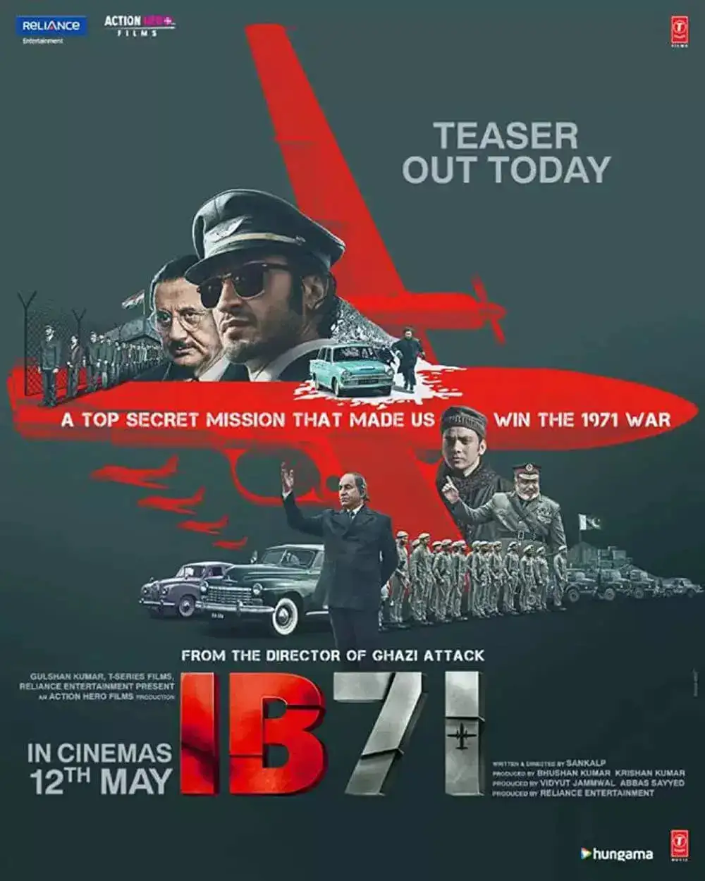 IB71 Poster