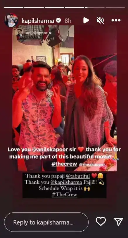 Kapil Sharma poses with Tabu and thanks Anil Kapoor on Instagram stories