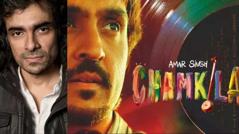 Imtiaz Ali reveals why was Amar Singh Chamkila embarrassed in front of Gurmail