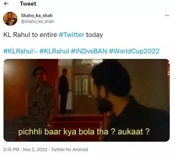 kl rahul meme 4