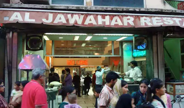 Al-Jawahar-Delhi