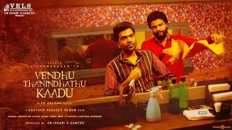 Vendhu Thanindhathu Kaadu: Simbu shines in this gangster origin drama