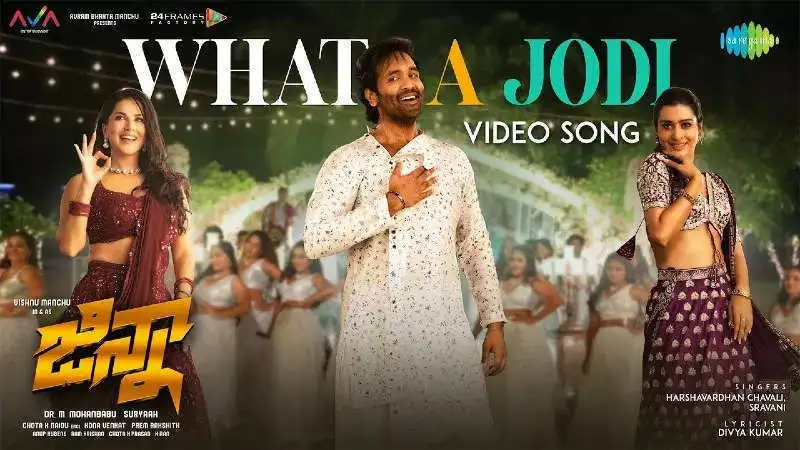 Ginna: Sunny Leone and Vishnu Manchu's 'What a jodi' song out now