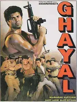 Ghayal,_1990_film