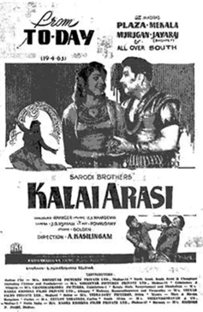 kalai