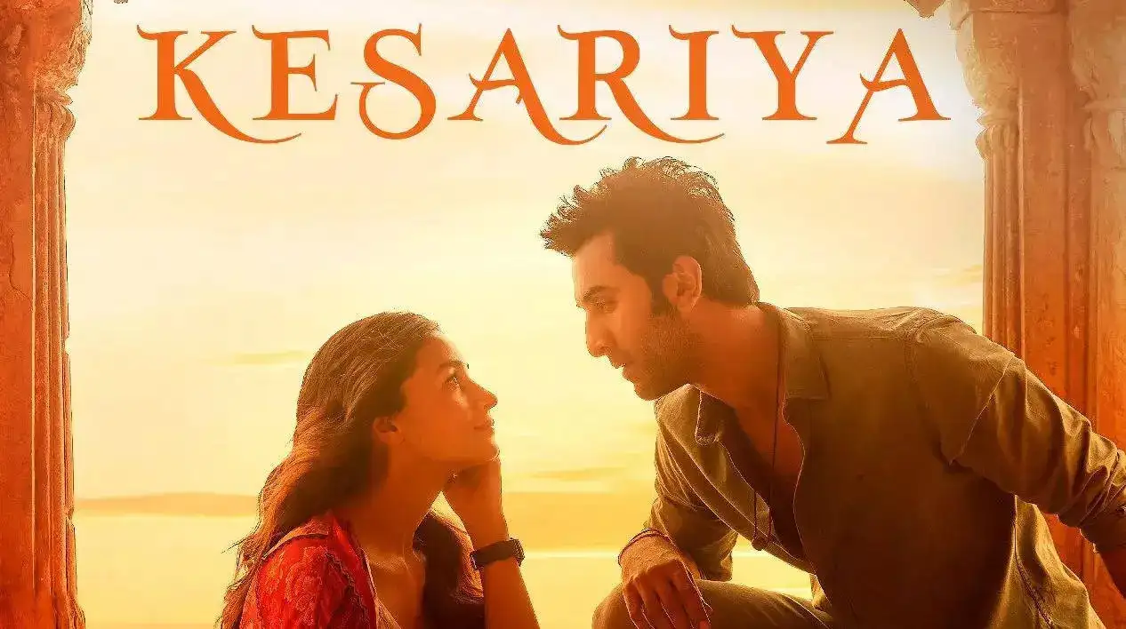 Kesariya