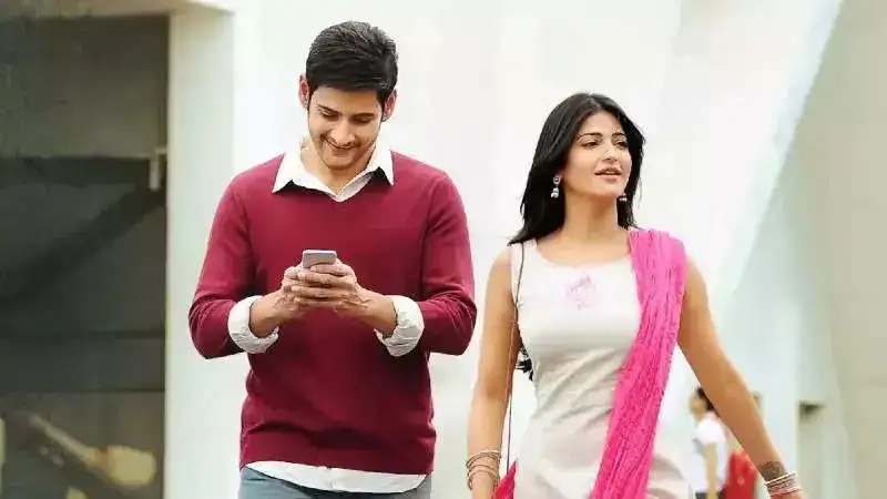 srimanthudu