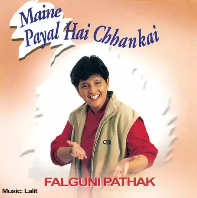 Maine Payal Hai Chhankai.