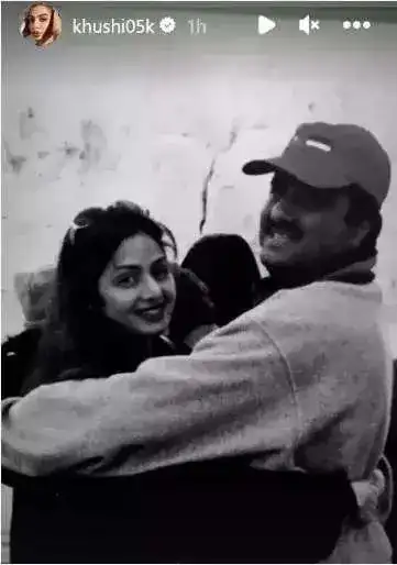 Khsuhi Kapoor shares a picture of Boney Kapoor and Sridevi