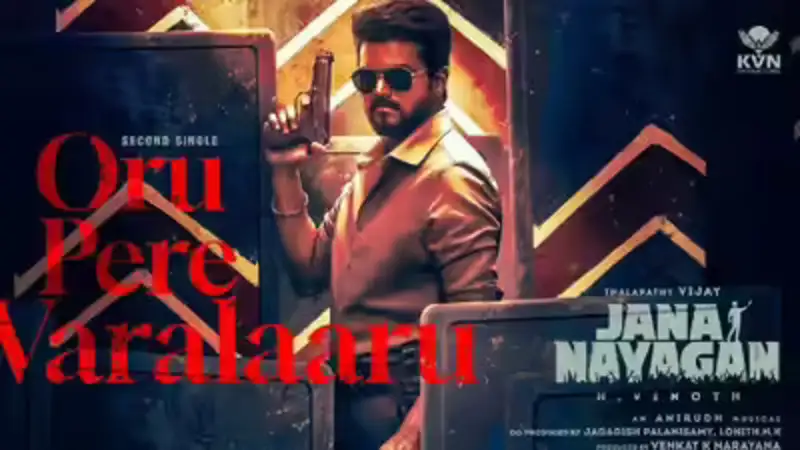 After 'Thalapathy Kacheri,' ‘Oru Pere Varalaaru’ sets the tone for Thalapathy Vijay’s Jana Nayagan