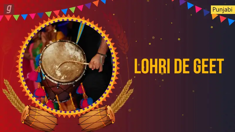 From folk beats to dance tracks: Gaana’s playlists to light up your Lohri