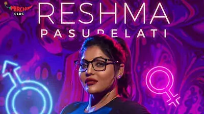 Antharangam Unlimited: Tamil sexual wellness podcast voiced by ...