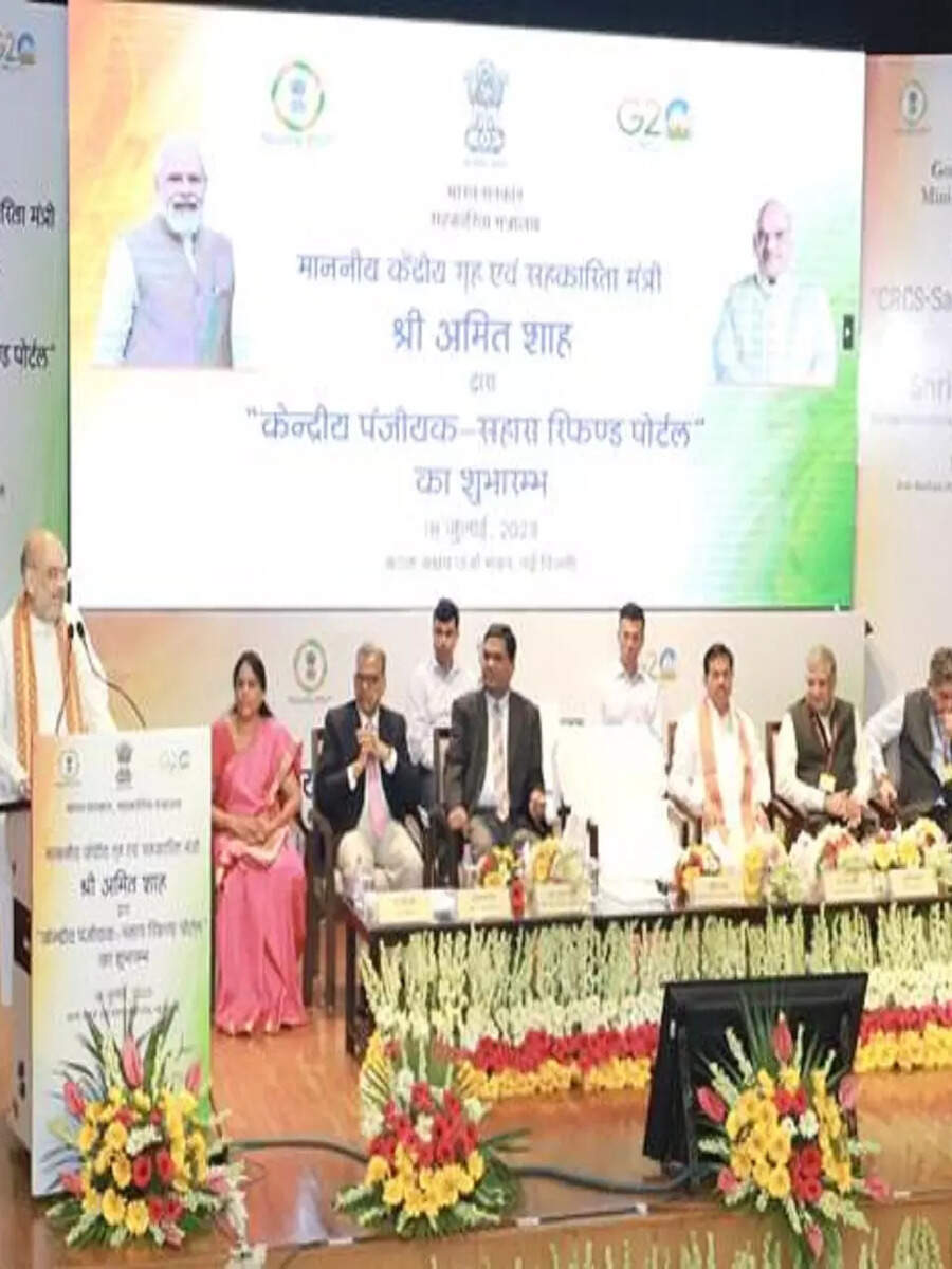 sahara-india-refund-portal-guide-to-seed-aadhaar-with-bank-account-for