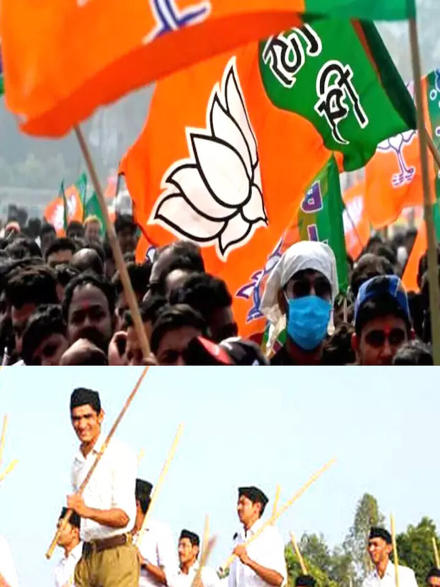 RSS कैसे बना दुनिया का सबसे बड़ा स्वयंसेवी संगठन, BJP से क्या है नाता ...