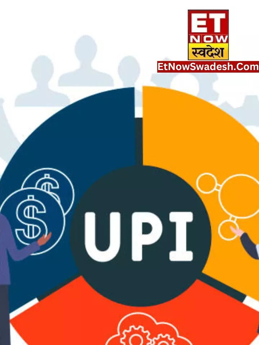 भेजना हो पैसा या करना हो पेमेंट, Hello UPI कहते ही ऐसे चुटकियों में हो ...