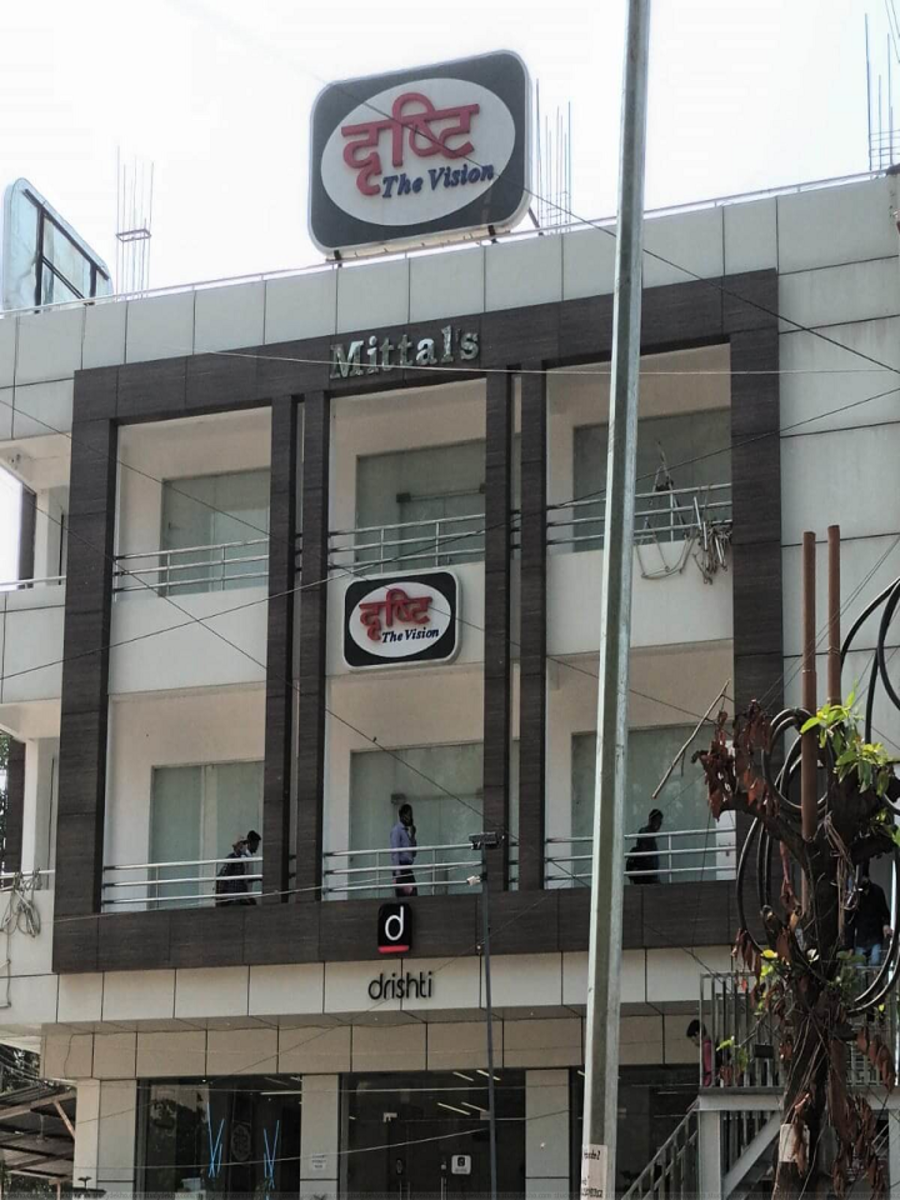 Drishti IAS Fee: Dr Vikas Divyakirti IAS Coaching Fees Drishti IAS