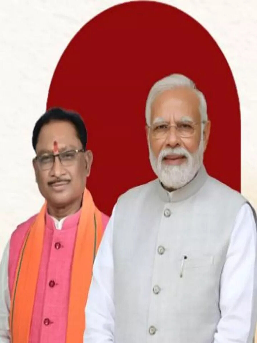 छत्तीसगढ़ का गठन 1 नवंबर 2000 को मध्य प्रदेश को तोड़कर किया गया था ...