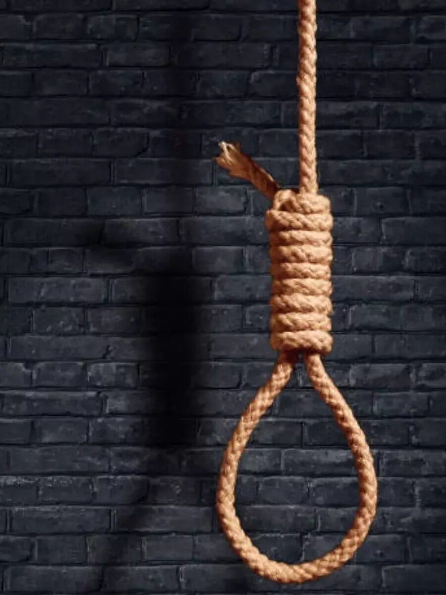 बक्सर सेंट्रल जेल में बनाई जाती है फांसी की मनीला रस्सी- Why Are People ...