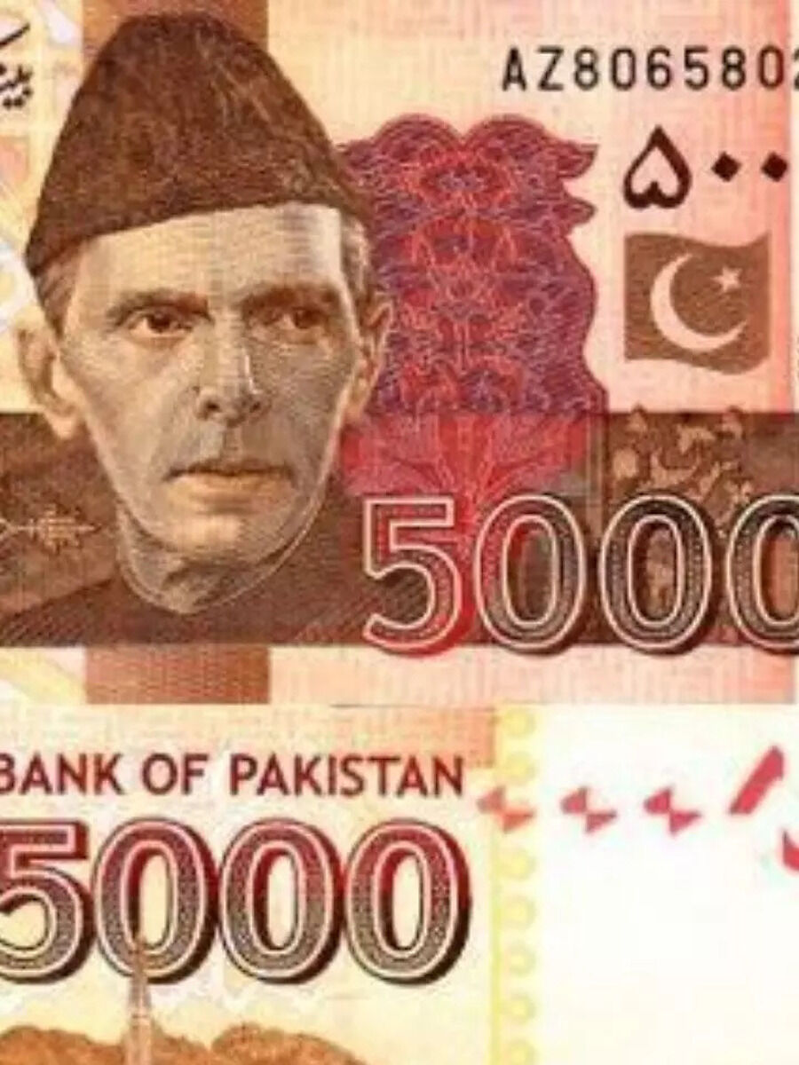 which is the biggest currency note In Pakistan know indian 200 rupees ...